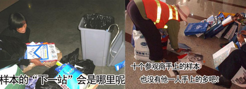 你的畫冊會是下一個“破爛王”的囊中之物？
