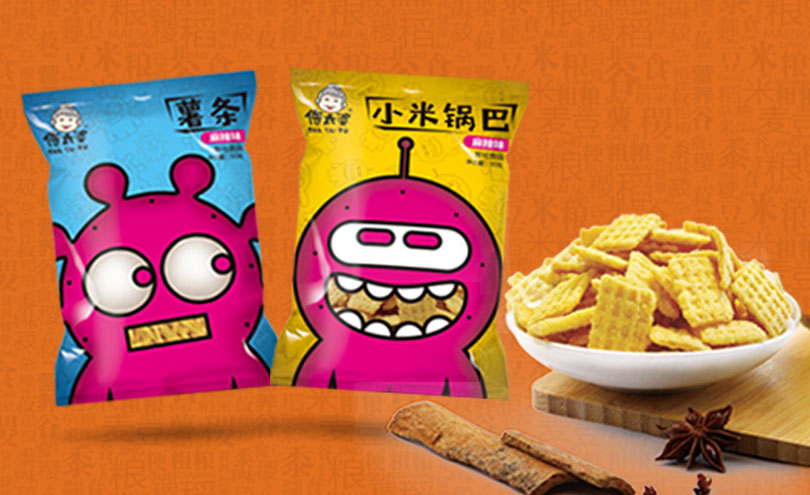 創(chuàng)意食品包裝設(shè)計(jì)欣賞 及 食品包裝設(shè)計(jì)未來何時(shí)能從？